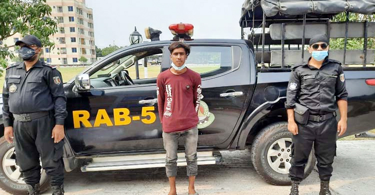 ৬৫০ গ্রাম হেরোইনসহ যুবক গ্রেফতার