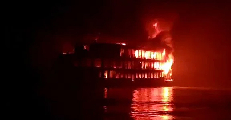 লঞ্চে অগ্নিকাণ্ড: স্ত্রীর ২৩ দিন পর মারা গেলেন স্বামীও
