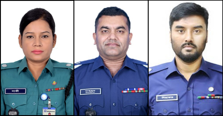 প্রথমবারের মতো পিএসসি কোর্স সম্পন্ন করলেন ৩ পুলিশ কর্মকর্তা