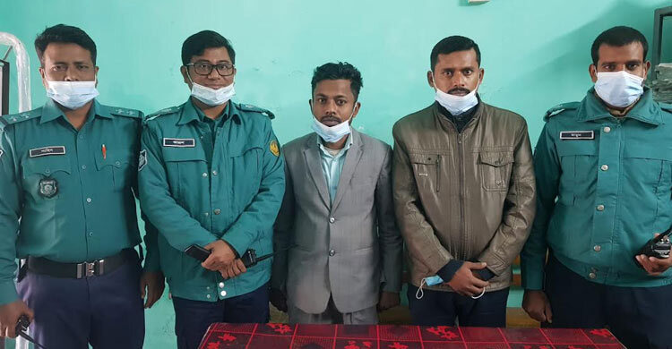 রাজশাহীতে চিকিৎসক পরিচয়ে প্রতারণা, গ্রেফতার ২