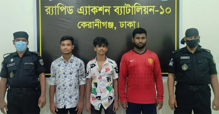 ছিনতাইয়ের অভিযোগে ৯ জন গ্রেফতার, টাকা-অস্ত্র জব্দ