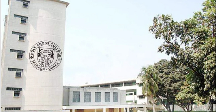 হলিক্রস ছাত্রীর মৃত্যুর ঘটনা তদন্তে ডিআইএ