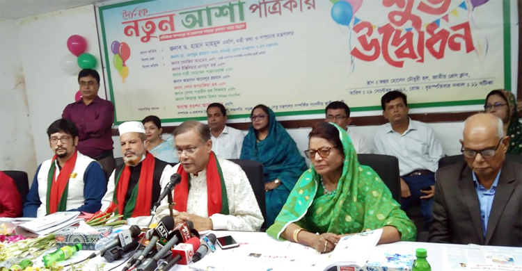 গণমাধ্যমের বিকাশে যা করা দরকার সরকার করছে: তথ্যমন্ত্রী