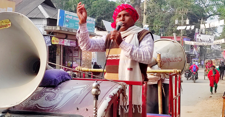 ‘নির্বাচিত হলে শহরকে পরিচ্ছন্ন রাখবো’ বলছেন আব্দুল হাই