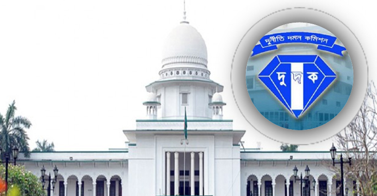 টাঙ্গাইলের মামলায় রাশেদুল চিশতীর জামিন স্থগিত চেয়ে হাইকোর্টে দুদক
