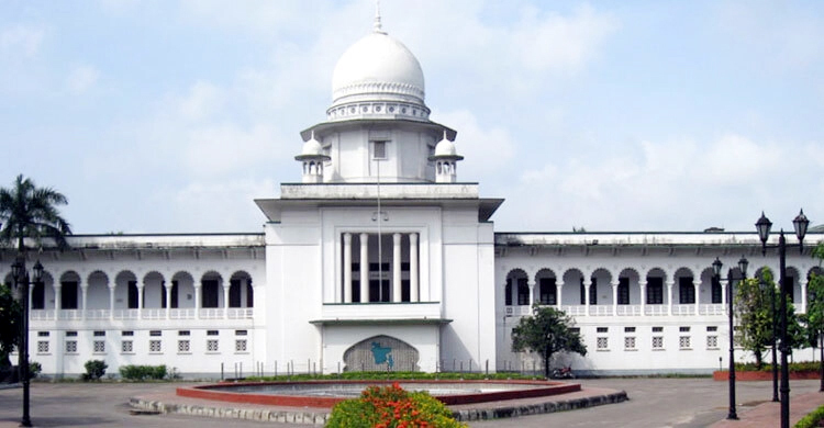 মুক্তিযোদ্ধা সুরুজ আলীকে সমাজচ্যুতি : আবেদন নিষ্পত্তির নির্দেশ