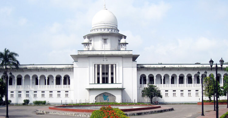 সুইস ব্যাংকের মাধ্যমে পাচার হওয়া অর্থ ফিরিয়ে আনতে রিট