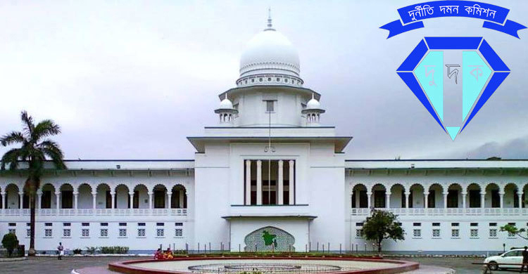অর্থপাচারকারীদের নাম-পরিচয় দাখিল ও শুনানি আজ