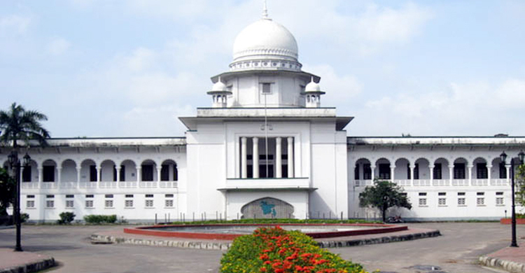 পারিবারিক বিরোধ নিষ্পত্তির বৈধতা চ্যালেঞ্জ করা রিট খারিজ