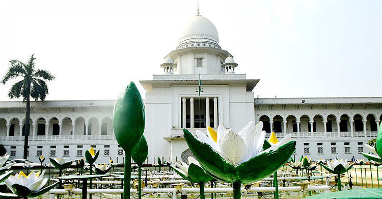 সাবেক বিচারকরা নিম্ন আদালতে ওকালতি করতে না পারার সিদ্ধান্ত বহাল