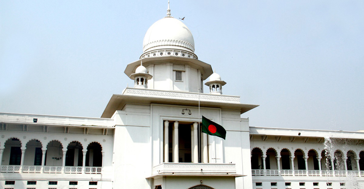 দ্রুত বিচার ট্রাইব্যুনালে বিচার কেন নয়: হাইকোর্ট