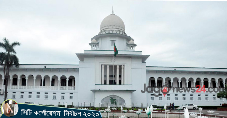 ঢাকার দুই সিটির নির্বাচন স্থগিত চেয়ে হাইকোর্টে রিট