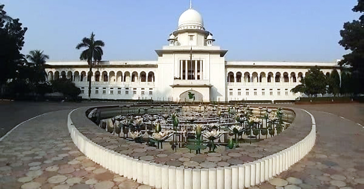 অভিন্ন সাজা প্রদানের নীতিমালা প্রণয়নে রুল