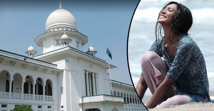 ‘ন ডরাই’ সিনেমা প্রদর্শন বন্ধ, কমিক এবং ভিডিও প্রত্যাহারে রুল