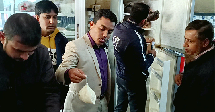 হিলিতে চার ব্যবসায়ীর ২০ হাজার টাকা জরিমানা