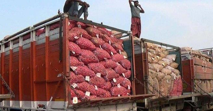 পেঁয়াজ নিয়ে সুখবর