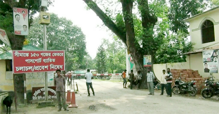 হিলি স্থলবন্দরে আমদানি-রফতানি বন্ধ