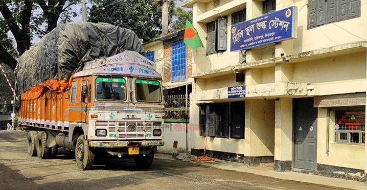 দুদিন পর হিলি দিয়ে আমদানি-রপ্তানি শুরু