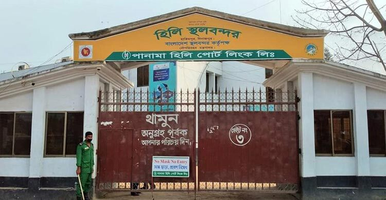 হিলি স্থলবন্দরে ৮ দিন আমদানি-রপ্তানি বন্ধ