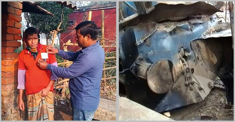 হিলি ট্রেন ট্র্যাজেডি দিবস আজ