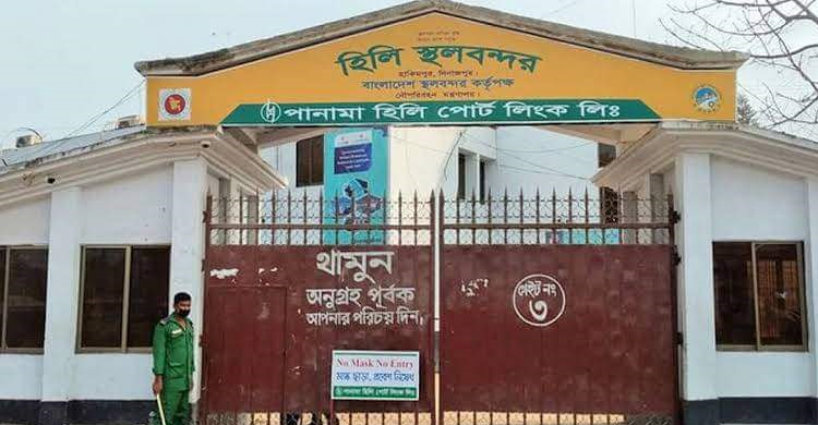 হিলি স্থলবন্দরে দিয়ে আমদানি-রপ্তানি বন্ধ