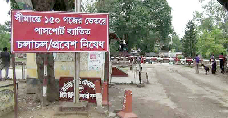 সীমান্তে অস্থায়ী শেড নির্মাণে বিএসএফের বাধা, আমদানি-রফতানি বন্ধ