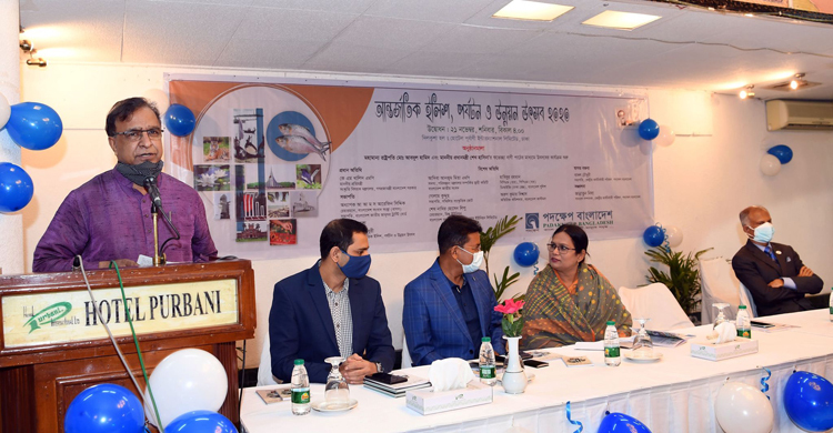 ‘সরকারের সঠিক পদক্ষেপের কারণে ইলিশের উৎপাদন বেড়েছে’