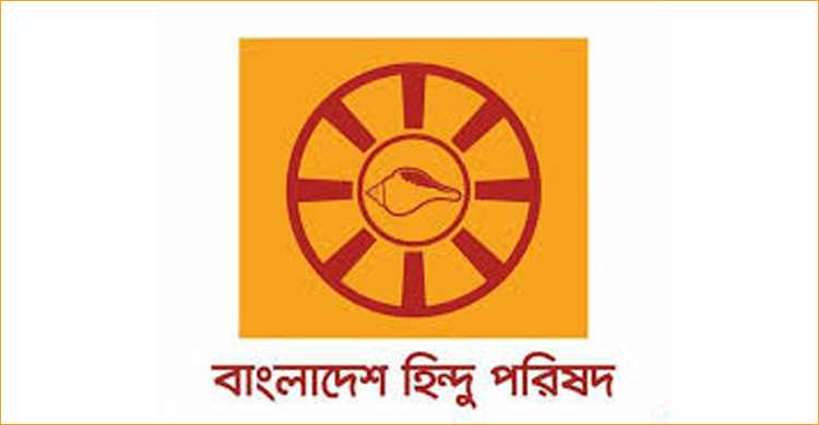 একসঙ্গে ভোট ও পূজা হাস্যকর : হিন্দু পরিষদ