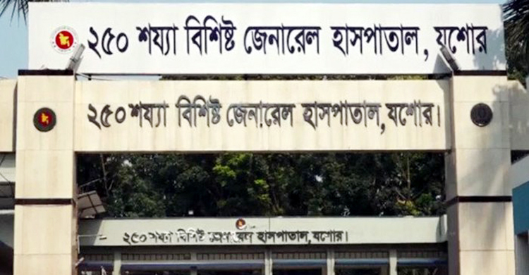 যশোরে ৩৫ দিনে ৮ এইডস্ রোগী শনাক্ত