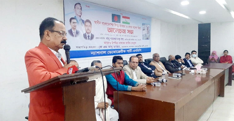 খালেদা ইস্যুতে সবাইকে এক হওয়ার আহ্বান গয়েশ্বরের