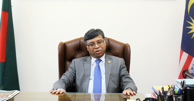 মালয়েশিয়ায় দূতাবাসের সেবা ব্যাহত, হাইকমিশনারের দুঃখ প্রকাশ
