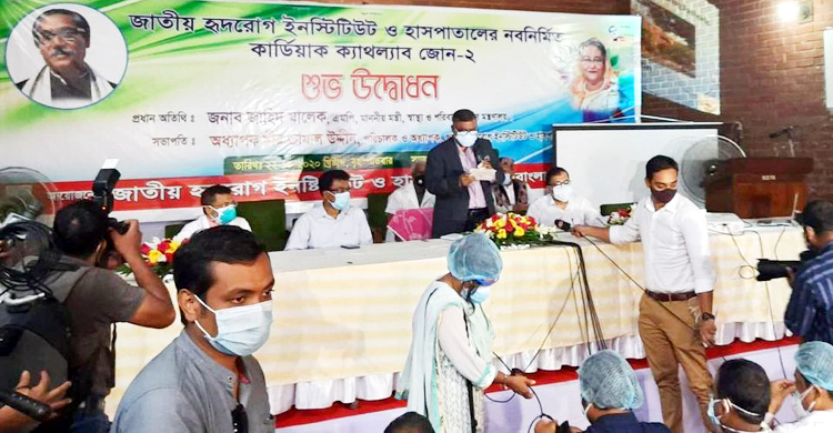 জাতীয় হৃদরোগ হাসপাতালে শয্যা বাড়ছে : স্বাস্থ্যমন্ত্রী