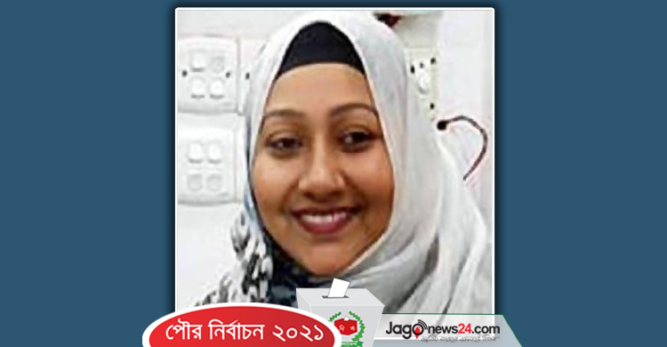 দলীয় শৃঙ্খলা ভঙ্গ করায় মহিলা আ.লীগ নেত্রী বহিষ্কার