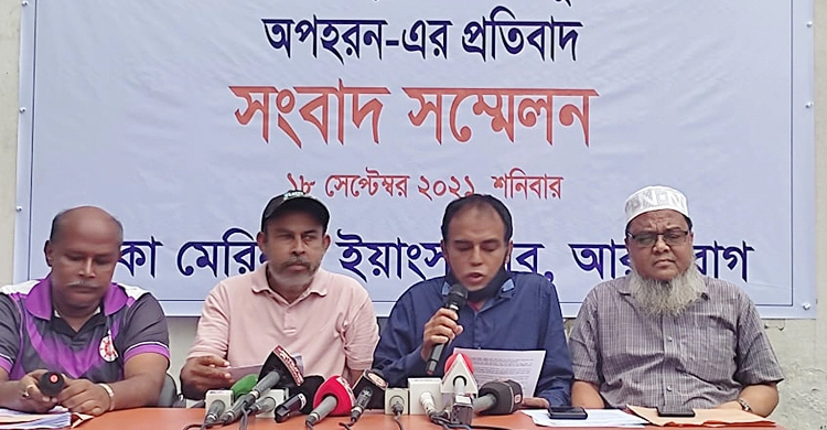 মোহামেডানের করা মামলায় মেরিনার্স কর্মকর্তাদের জামিন