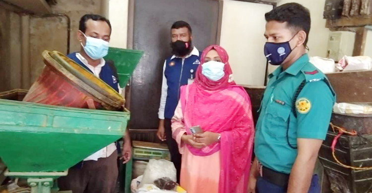 লাইসেন্স না থাকায় হলুদ-মরিচের দুই কারখানাকে জরিমানা