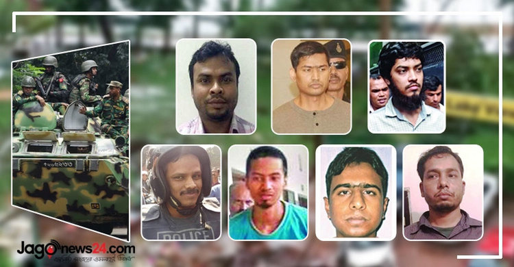 হলি আর্টিসান মামলার রায়ের কপি উচ্চ আদালতে