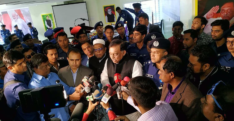 খালেদা জিয়ার জামিনে সরকার হস্তক্ষেপ করছে না : স্বরাষ্ট্রমন্ত্রী