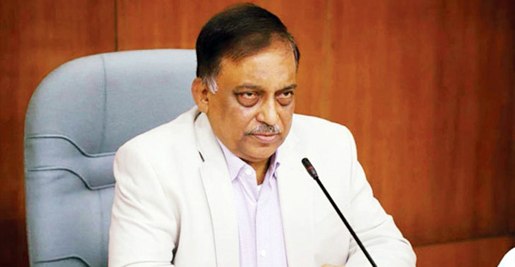 ত্ব-হার নিখোঁজের বিষয়টি গুরুত্ব দিয়ে দেখছি : স্বরাষ্ট্রমন্ত্রী