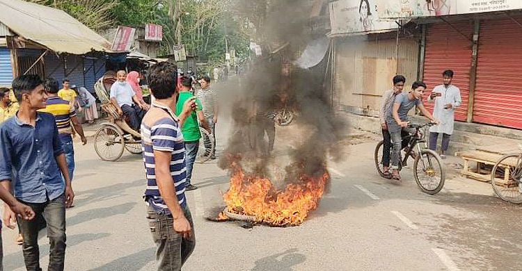 পিপি হত্যার রায়ের প্রতিবাদে শরীয়তপুরে হরতাল পালিত