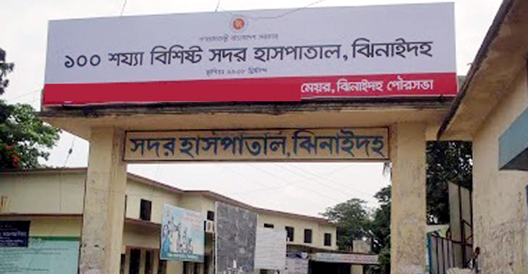 ছিনতাইকারীর আঘাতে প্রাণ গেলো রিকশাচালকের