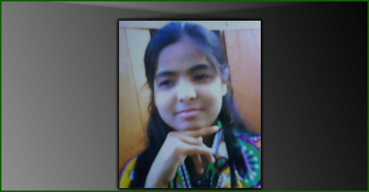 জামাইয়ের স্বীকারোক্তিতে মেয়ের লাশ পেলেন বাবা