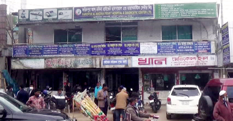 অনুমোদনই নেই নবজাতকের কপাল কেটে ফেলা সেই হাসপাতালের