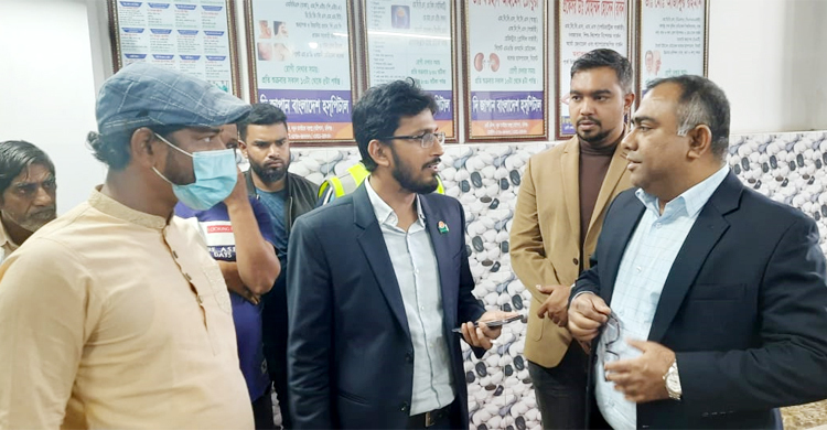 হবিগঞ্জে হাসপাতাল মালিকের ৬ মাসের কারাদণ্ড