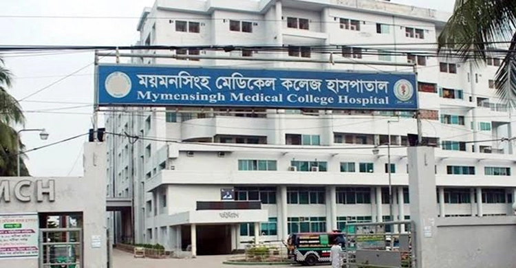 ৫ লাখ টাকার জন্য বৃদ্ধ বাবাকে কোপালেন ছেলে