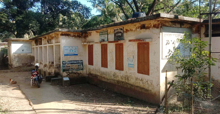 ৪৩ বছরেও উন্নয়নের ছোঁয়া লাগেনি মহামায়া স্বাস্থ্যকেন্দ্রে