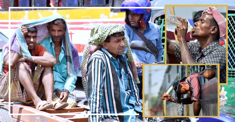 মার্চেই তাপমাত্রা ৩৮ ডিগ্রি