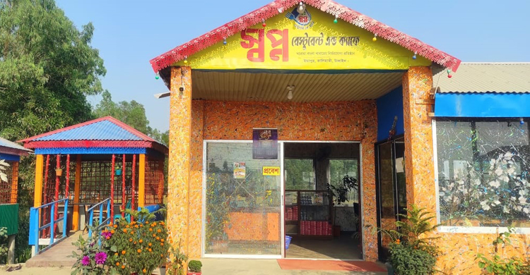 বীর মুক্তিযোদ্ধারা স্বপ্ন হোটেলে খেলেই পাবেন ৫০ শতাংশ ছাড়