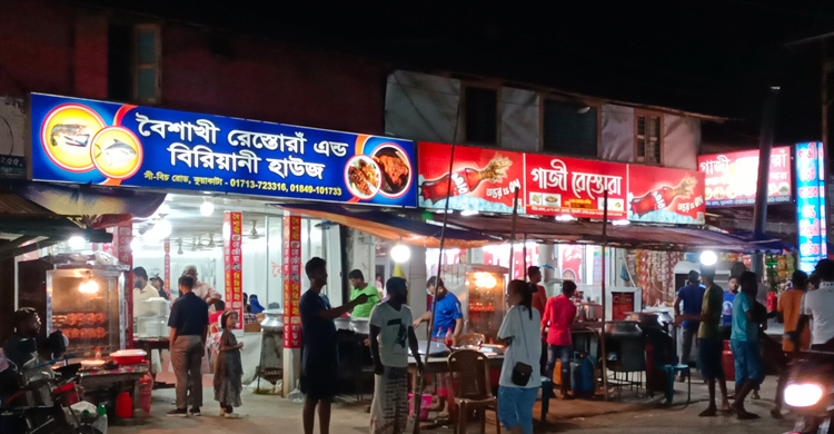 মোবাইল কোর্টে ক্ষুব্ধ: কুয়াকাটার সব খাবারের হোটেল বন্ধ