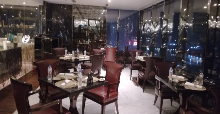 রেনেসাঁ হোটেলে সিয়ার রেস্টুরেন্ট চালু