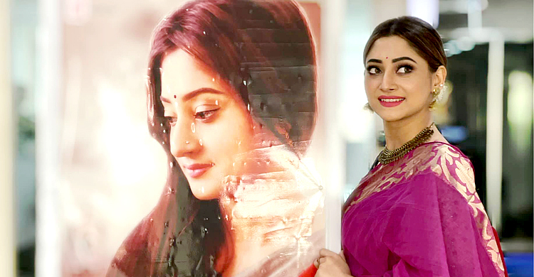 ‘হৃদিতা’ হয়ে আসছেন পূজা, ৭ অক্টোবর মুক্তি